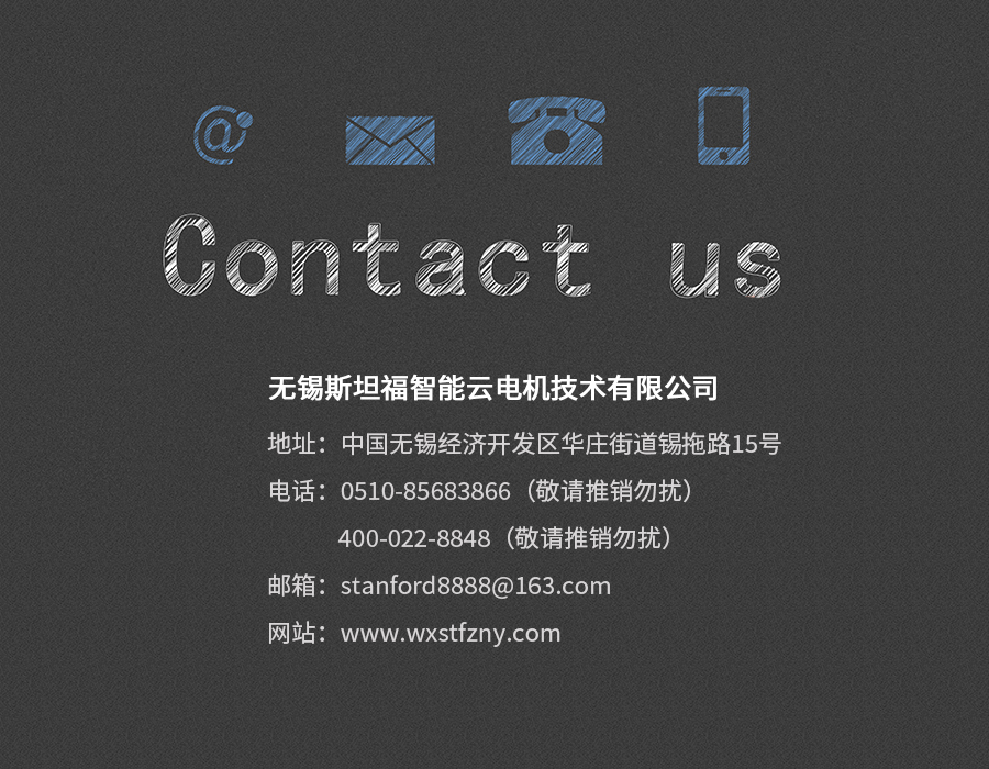 联系我们.jpg
